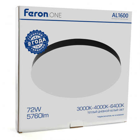 AL1600 48888 Светильник светодиодный ДБО-72w 3000/4000/6400К 5760Лм с переключением цветовой температуры черный Feron.ONE FERON 