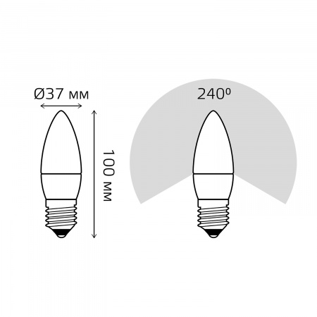 Лампа светодиодная LED 8 Вт 540 лм 4100К AC180-240В E27 свеча нейтральный Elementary GAUSS 33228