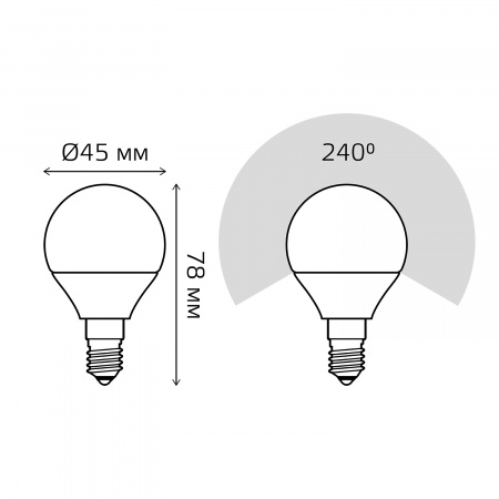 Лампа светодиодная LED 6 Вт 420 лм 3000К AC180-240В E14 шар P45 теплая Elementary GAUSS 53116
