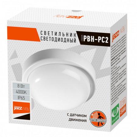 2850584A Светильник светодиодный PBH-PC2-RS 12W 960Лм 4000K IP65 SENSOR JazzWay 