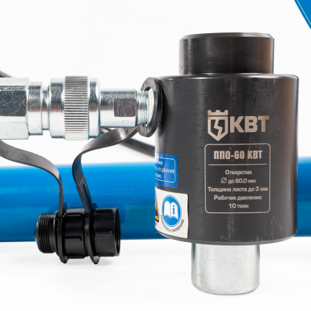 Пресс гидравлический помповый для пробивки отверстий ПГПО-60 серия МАСТЕР КВТ 53137