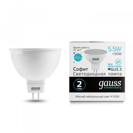 Лампа светодиодная LED 5.5 Вт 450 лм 4100К AC180-240В GU5.3 софит MR16 нейтральный Elementary GAUSS 13526