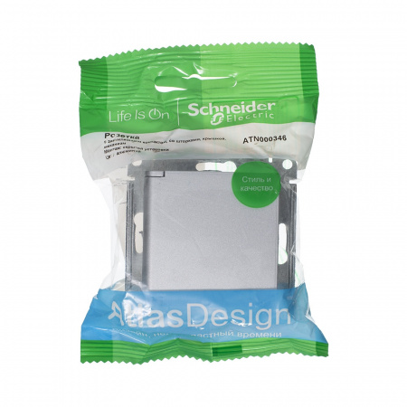 Розетка ATLASDESIGN с заземлением со шторками с крышкой 16А IP20 механизм алюминий Systeme Electric ATN000346