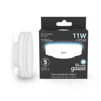 Лампа светодиодная LED 11 Вт 1050 лм 4100К AC150-265В GX53 таблетка нейтральный Black GAUSS 108008211