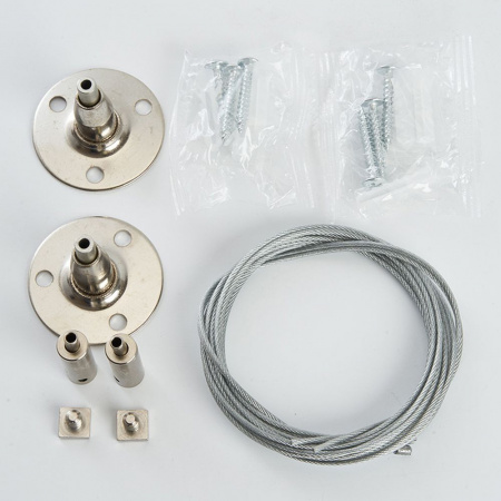 CAB1002 10326 Комплект подвесов для AL2115 и шинопровода длина=150см (2шт) серебро FERON 