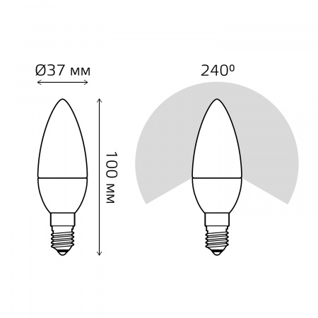 Лампа светодиодная LED 6 Вт 450 лм 4100К AC180-240В E14 свеча нейтральный  Elementary Gauss GAUSS 33126