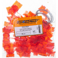 0129 D Комплект трос+пломба пластиковая защелка (50 шт.) Европартнер 