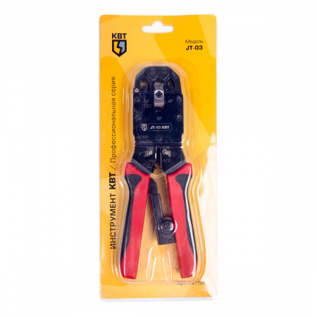 79759 Пресс-клещи для RJ разъемов JT-03 серия ПРОФИ КВТ 