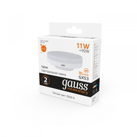 Лампа светодиодная LED 11 Вт 810 лм 3000К AC180-240В GX53 таблетка теплая  Elementary Gauss GAUSS 83811