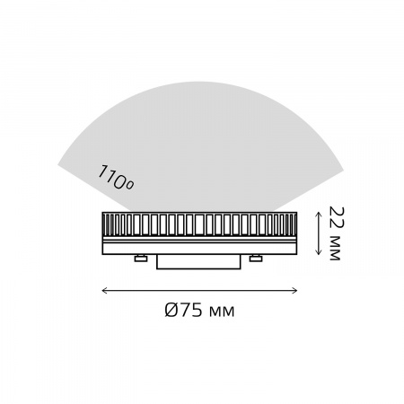 Лампа светодиодная LED 11 Вт 810 лм 3000К AC180-240В GX53 таблетка теплая  Elementary Gauss GAUSS 83811