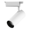 Светильник светодиодный трековый однофазный LED ДПО 20 Вт 1650 Лм 4000К IP20 d65х210 мм Track Gauss GAUSS TR068