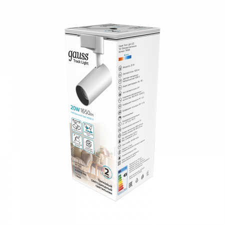 Светильник светодиодный трековый однофазный LED ДПО 20 Вт 1650 Лм 4000К IP20 d65х210 мм Track Gauss GAUSS TR068