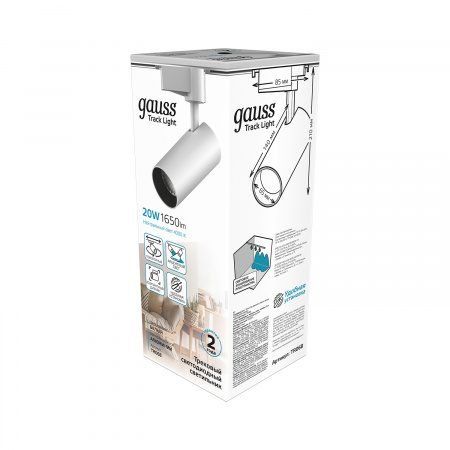 Светильник светодиодный трековый однофазный LED ДПО 20 Вт 1650 Лм 4000К IP20 d65х210 мм Track Gauss GAUSS TR068