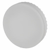 Лампа светодиодная LED 20 Вт GX70 6500К 1600Лм таблетка 220 В (замена 150Вт) OSRAM LEDVANCE 4058075582453
