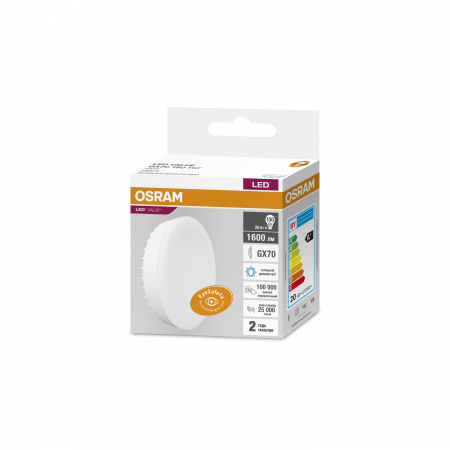 Лампа светодиодная LED 20 Вт GX70 6500К 1600Лм таблетка 220 В (замена 150Вт) OSRAM LEDVANCE 4058075582453