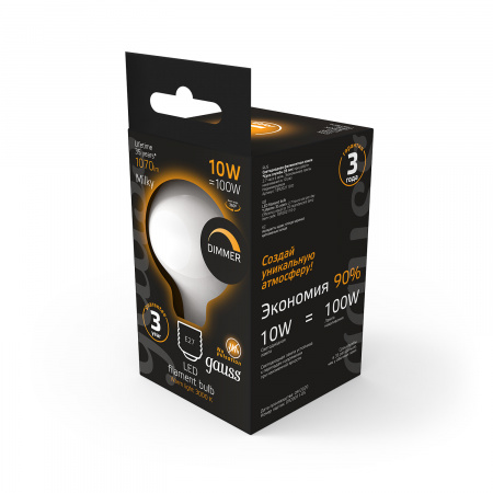 Лампа светодиодная филаментная LED 10 Вт 1070 лм 3000К AC185-265В E27 шар G95 теплая матовая колба диммируемая Black Filament Gauss GAUSS 189202110-D