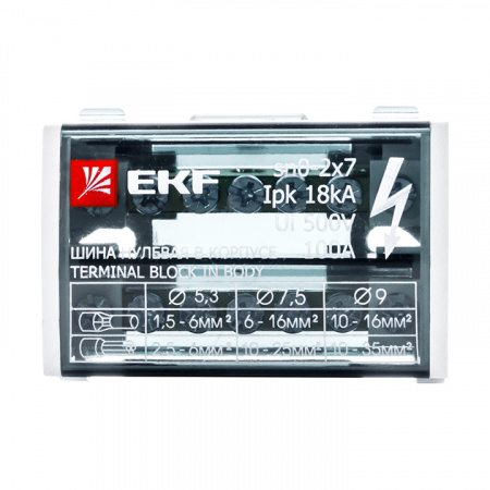 Шина нулевая в корпусе 2х7 100А EKF sn0-2х7