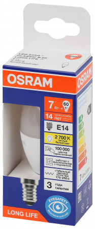 Лампа светодиодная LED 7Вт Е14 2700К 600Лм свеча 220В (замена 60Вт) OSRAM LEDVANCE 4099854186240
