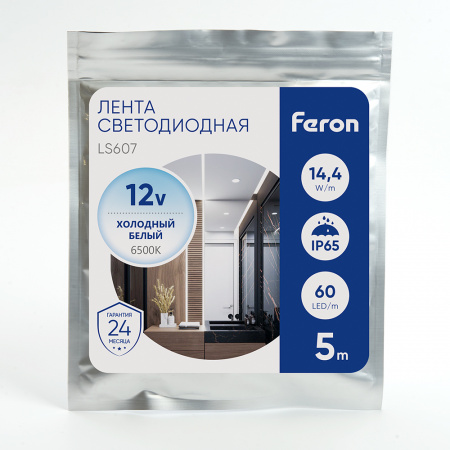 Лента светодиодная LEDх60/м 5м 14.4w/m 12в IP65 дневной FERON LS607 27652