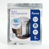 Лента светодиодная LEDх60/м 5м 14.4w/m 12в IP65 дневной FERON LS607 27652
