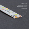 Лента светодиодная LEDх60/м 5м 14.4w/m 12в IP65 дневной FERON LS607 27652
