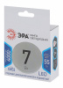 Б0017232 Лампа светодиодная LED GX-7W-840-GX53 (диод, таблетка, 7Вт, нейтр, GX53) ЭРА 