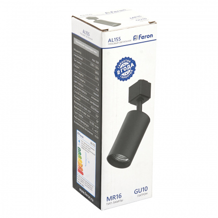 AL155 32474 Светильник трековый на шинопровод ДПО GU10 без лампы IP40 черный FERON 