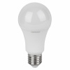 Лампа светодиодная LED 12 Вт E27 3000К 960Лм груша 220 В (замена 100Вт) OSRAM LEDVANCE 4058075578975