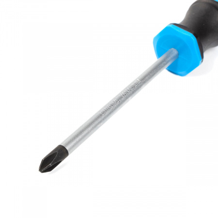 79774 Набор отверток с битами НБ-63 серия МАСТЕР КВТ 