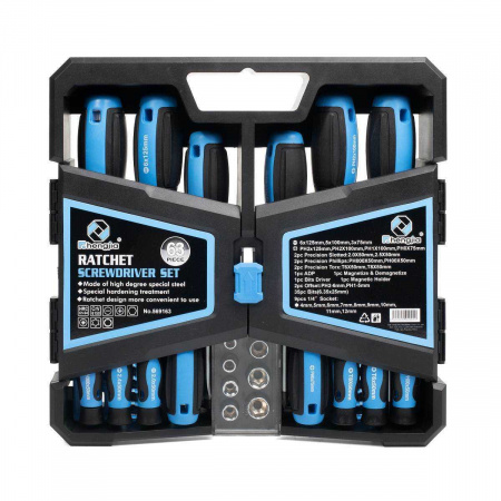 79774 Набор отверток с битами НБ-63 серия МАСТЕР КВТ 