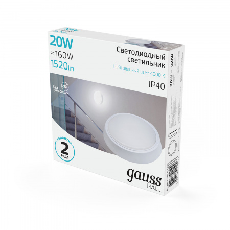 Светильник светодиодный ДБП 20 Вт 4000К 1520 лм 200-240В IP40 D180х33мм круглый Пластик ЖКХ HALL Gauss GAUSS 193411220
