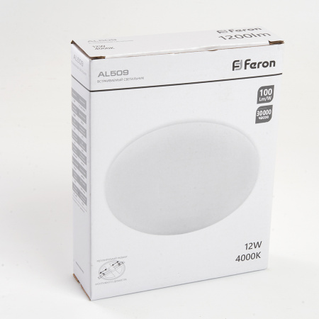 AL509 41208 Светильник светодиодный ДВО-12w 4000К 1200Лм slim белый с регулируемым монтажным диаметром (до 90мм) FERON 