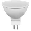 LB-560 25841 Лампа светодиодная LED 9вт 230в G5.3 дневной FERON 