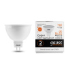 Лампа светодиодная LED 7 Вт 530 лм 3000К AC180-240В GU5.3 софит MR16 теплая Elementary GAUSS 13517