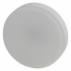 Лампа светодиодная LED 12Вт GX53 6500К 960Лм спот 220В (замена 100Вт) OSRAM LEDVANCE 4099854185939