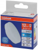Лампа светодиодная LED 12Вт GX53 6500К 960Лм спот 220В (замена 100Вт) OSRAM LEDVANCE 4099854185939