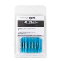 Гильза соединительная ГСИ-Т 6.0 (10шт.) КВТ 75350