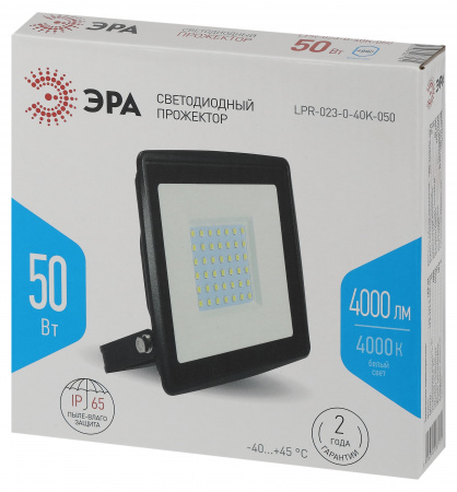 Б0052032 Прожектор светодиодный уличный LPR-023-0-40K-050 50Вт 4000K 4000Лм 150х145х24 ЭРА 