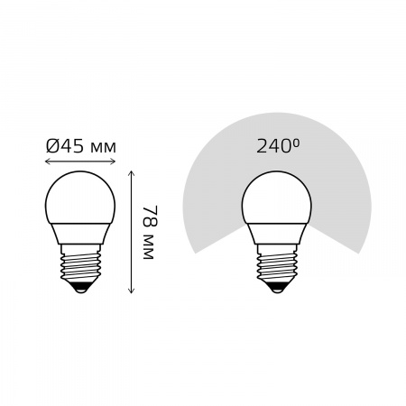 Лампа светодиодная LED 8 Вт 520 лм 3000К AC180-240В E27 шар P45 теплая Elementary GAUSS 53218