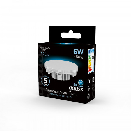 Лампа светодиодная LED 6 Вт 490 лм 4100К AC150-265В GX53 таблетка нейтральный Black GAUSS 108008206