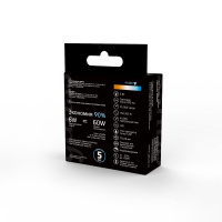 Лампа светодиодная LED 6 Вт 490 лм 4100К AC150-265В GX53 таблетка нейтральный Black GAUSS 108008206