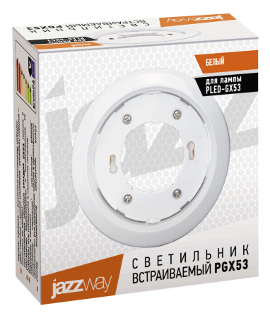 1016744 Светильник ФВО-15W встраиваемый под лампу GX53 белый JazzWay 