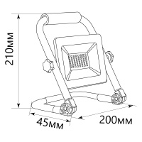 Прожектор светодиодный ДО-30w переносной 6400K 2400Лм IP65 FERON LL-512 29746