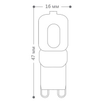 Лампа светодиодная LED 5вт 230в G9 белый капсульная FERON LB-430 25637