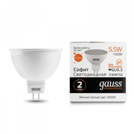 13516 Лампа светодиодная LED 5.5 Вт 430 лм 3000К AC180-240В GU5.3 софит MR16 теплая Elementary GAUSS 