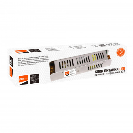 Драйвер LED 120Вт 12В IP20 JazzWay 5013902