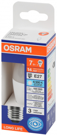 Лампа светодиодная LED 7Вт Е27 6500К 600Лм свеча 220В (замена 60Вт) OSRAM LEDVANCE 4099854186394