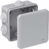 Коробка распределительная 100х100х50мм IP55 серая Systeme Electric IMT35091