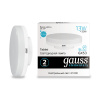 Лампа светодиодная LED 13 Вт 920 лм 4100К AC180-240В GX53 таблетка нейтральный  Elementary Gauss GAUSS 83823