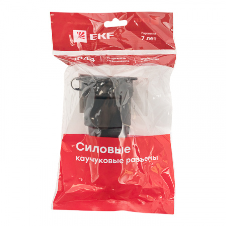 RPS-012-16-230-44 Розетка переносная с защитной крышкой каучуковая 230В 2P+PE 16A IP44 PROxima EKF 